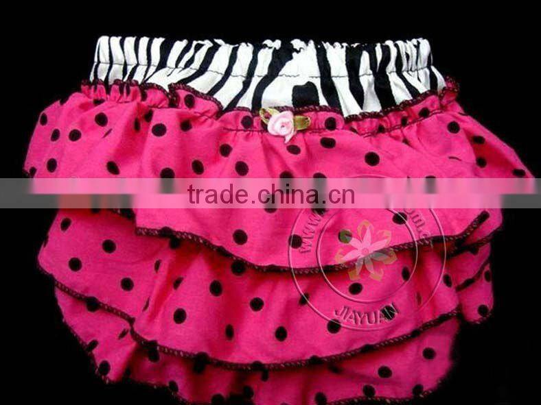 Satin ruffle diaper cover