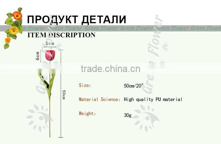 2016 Wholesale Multicolor 32CM Artificial Flowers Bouquet Wedding Bridal Real Touch Christmas Decorative Flower Tulip