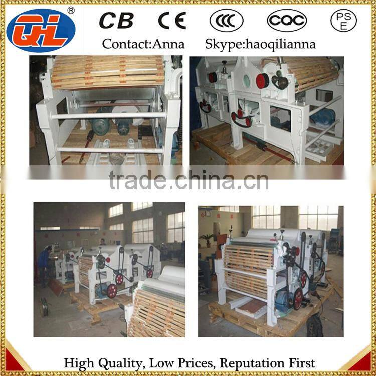 2015 New Type Fibre Opening and Tearing Machine|textile tearing machine