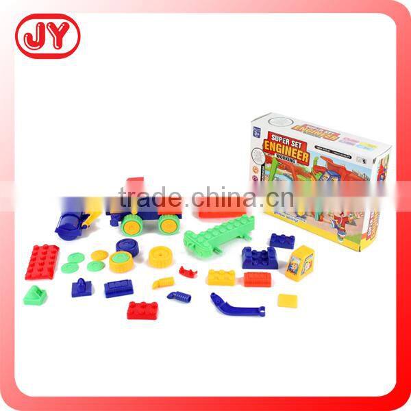 Luggage carrier building block plastic toys for kids