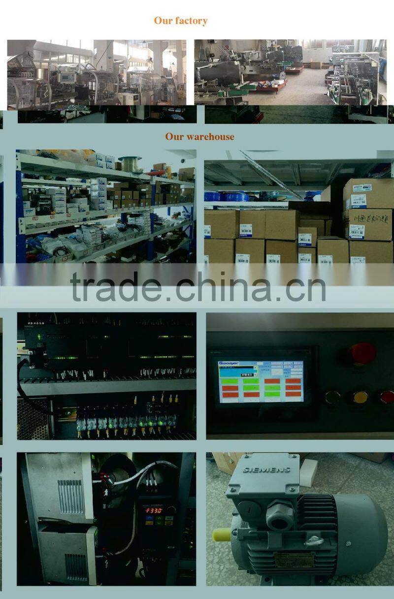 YSZ-B Type Tablet And Soft Capsule Printing Machine