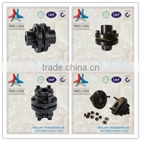 Flexible mechanical fire hose couplings in high quality.