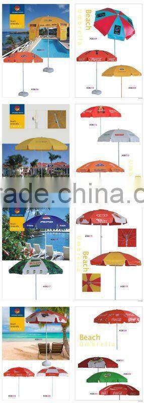 beach umbrella for promotional( for MTN)