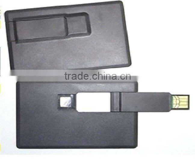 credit card usb flash drive with leather pouch