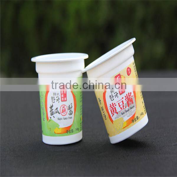 140ml(5oz)White Disposable Plastic Cup , beer pong cup