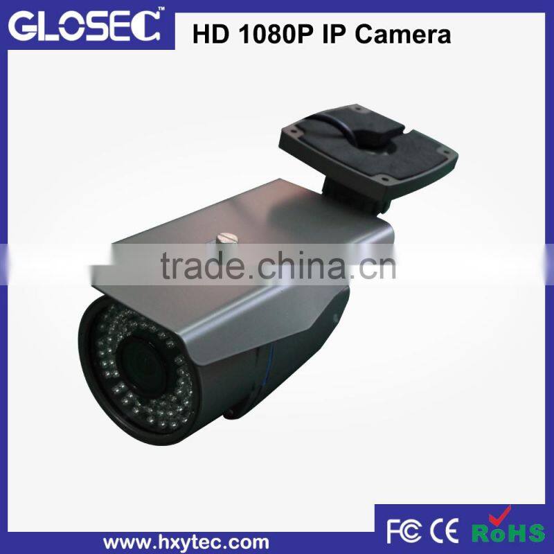 720P Smart home use cctv wireless camera system with two audio SD card camera