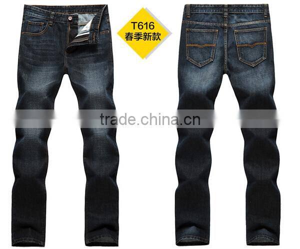 fashion simple jeans denim jeans plus size jeans