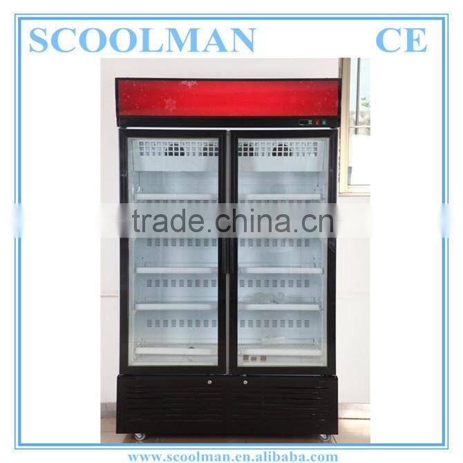 Air Cooled Double Door -25C Upright Freezer