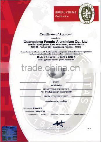 aluminum extrusion profile for exhibition