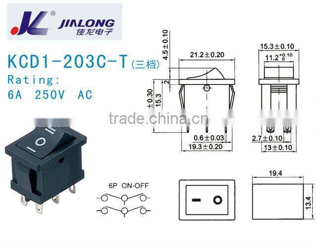 CAON SWITCH 3 position rocker switch