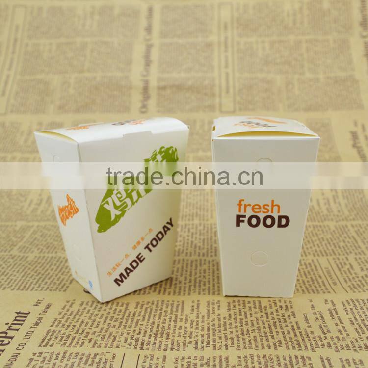 food grade white paper card fried food packaging box