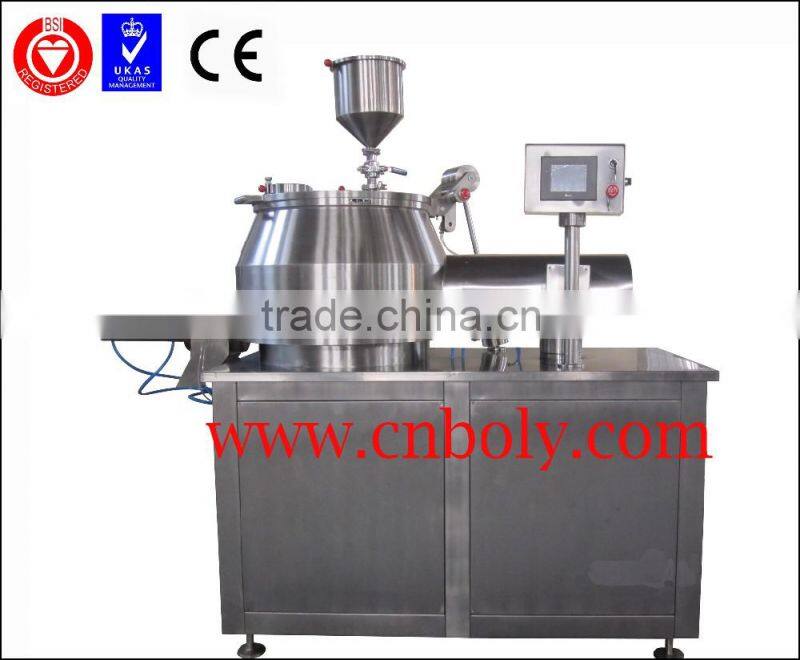 Wet Granulation Machine For Pharmaceutical, Chemical, Foodstuff With CE/ISO Certifcate