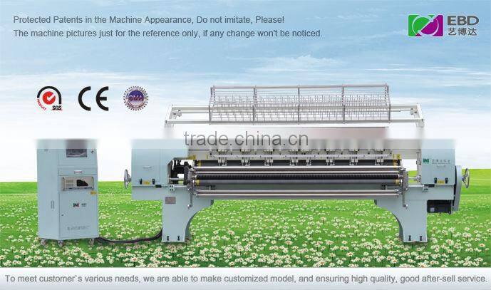 quilting machine,quilting machine price