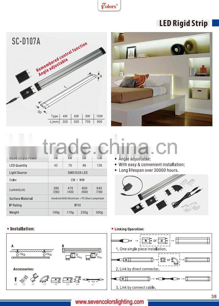 PC&Aluminum with Switched 12 volt led light strip(SC-D107A)