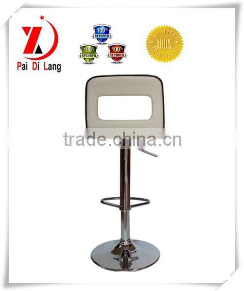 White PU Cover Bar Chair