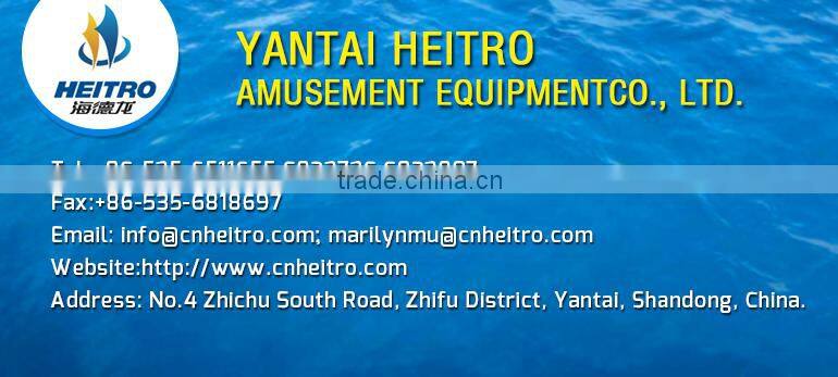 Competitive Price Kids Water Park Electric Boat