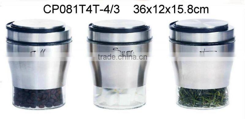 CP085B 3pcs glass jar set with metal casing and rack