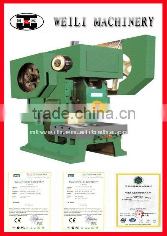 High Precision Wide Application J23-25 steel jg23-35ton c frame punching machine