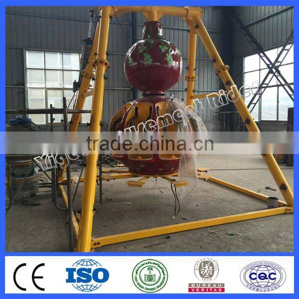 outdoor amusement carnival rides bottle gourd pendulum