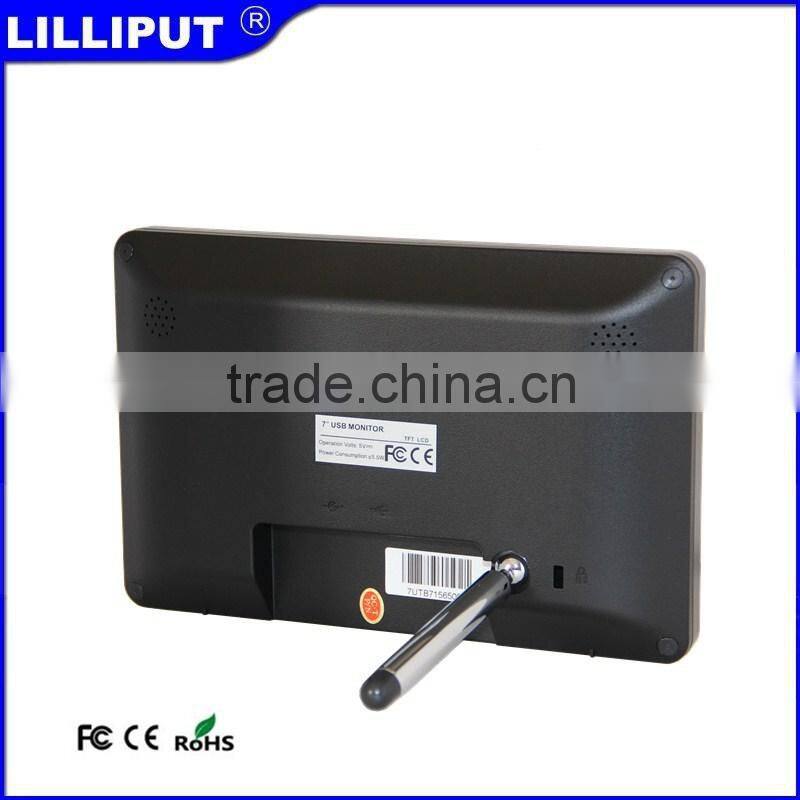 cheap touchscreen monitor with 7 inch lcd screen
