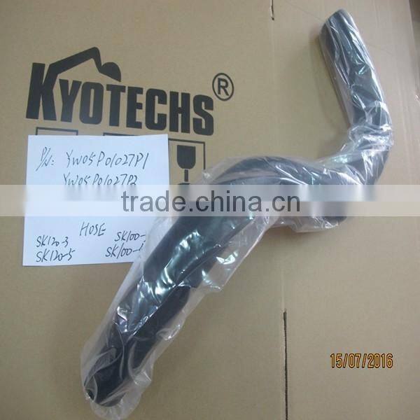 BEARING FOR 61560030033 8150010046 WD615 K-WEICHI