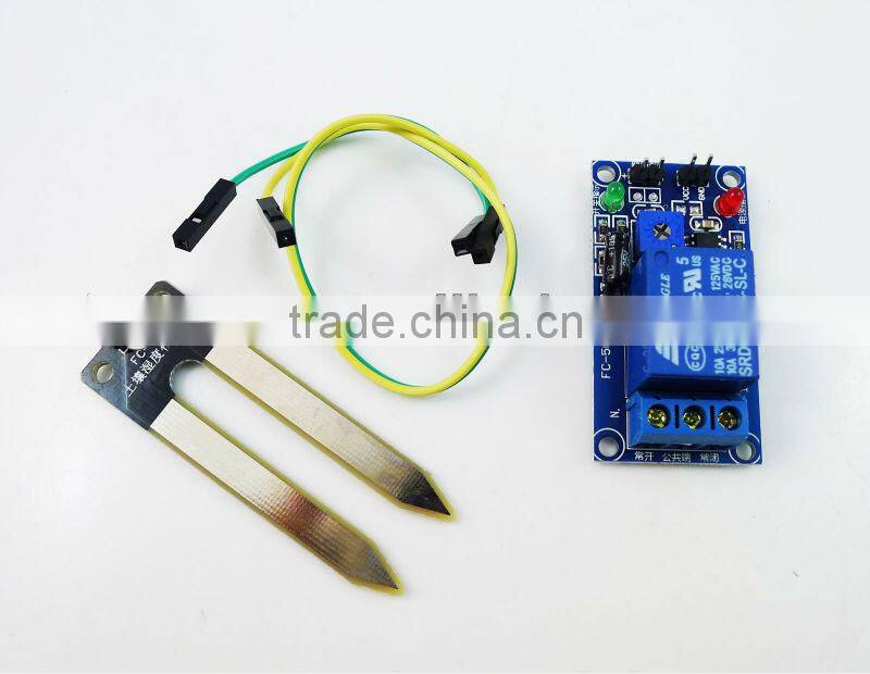 12V soil relay module Automatic watering soil humidity sensor