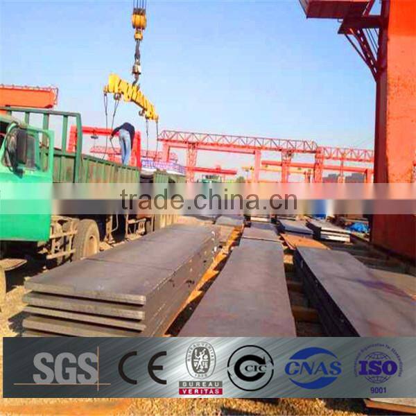 high quality astm a283 gr.c carbon steel plate