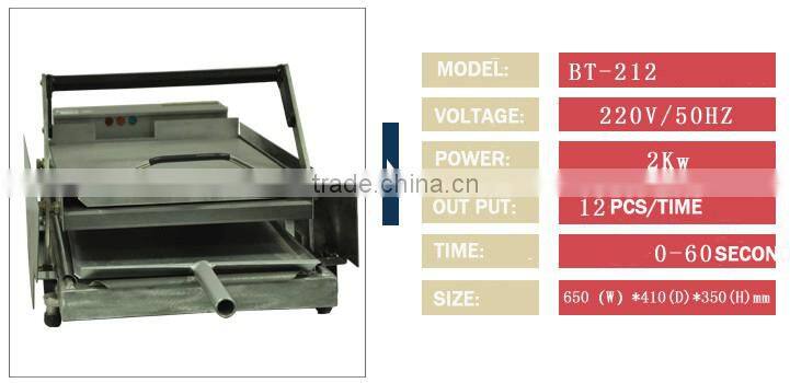 Electric Hamburger Toaster baking machine