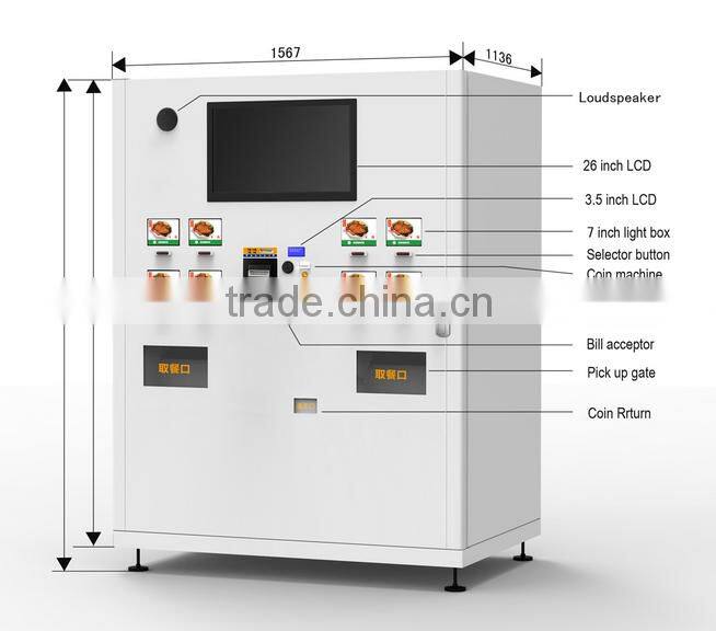 Fast food vending machine