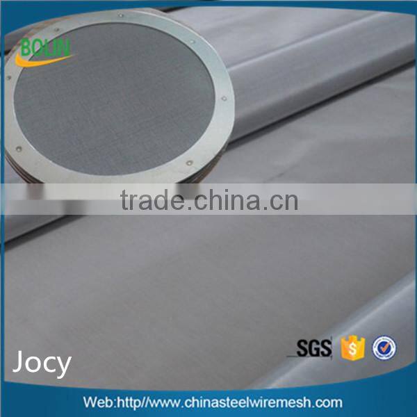 stainless steel wire mesh for food industry pharmaceutical industry and machine producing (free sample)