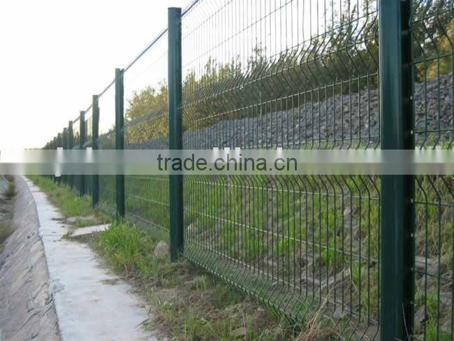 Fence