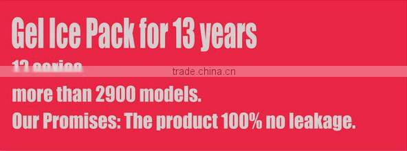 Hot Cold Gel Mask Private Label Eye Mask