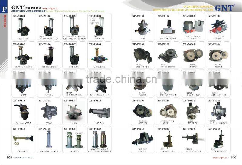 EC210 excavator parts fuel pump