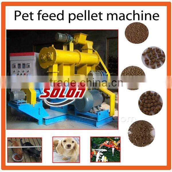 Floating fish feed pellet machine price/fish food extruder/fish food feet pellet extruding machine