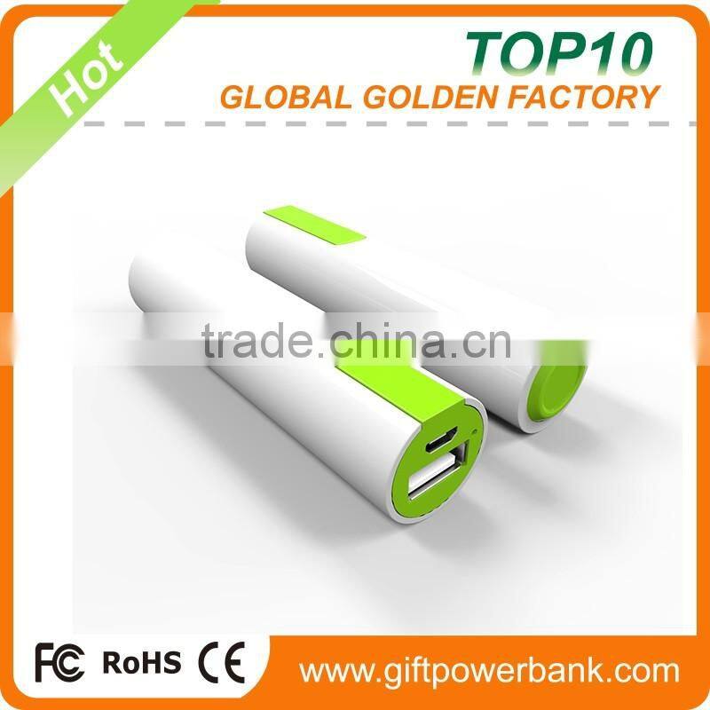 2600mah portable mobile usb power bank external battery charger for smart phone