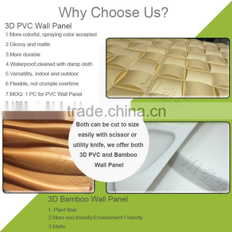 Beautiful wallpaper 3d wood effect wall tile 3d texture interior wall paneling