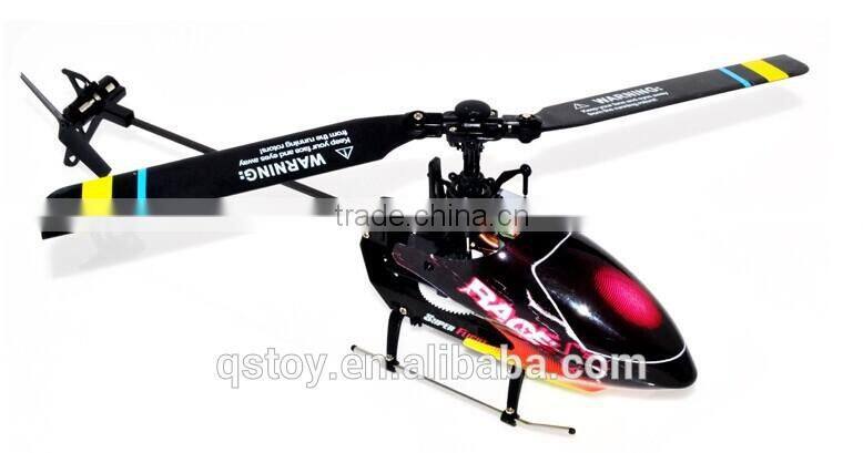 Single propeller 4CH 2.4G rc toys rc 6031 flybarless helicopter with gyro single blade