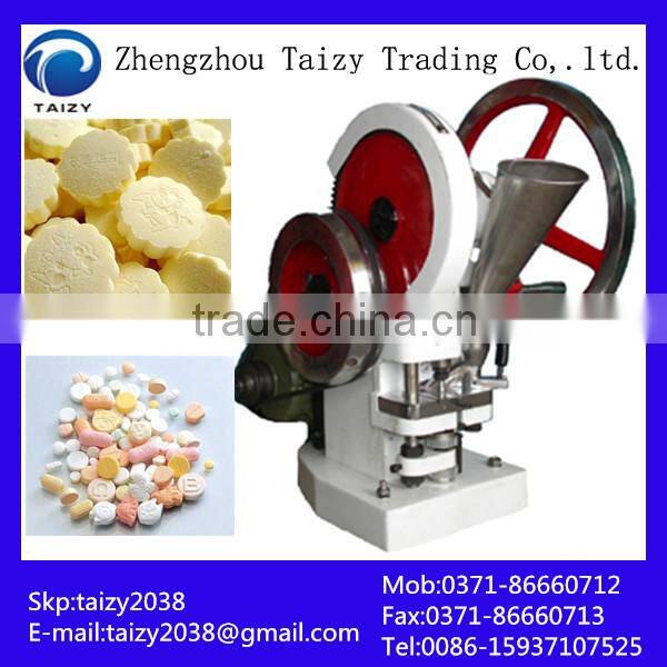 Pill tablet press machine rotary tablet press machine
