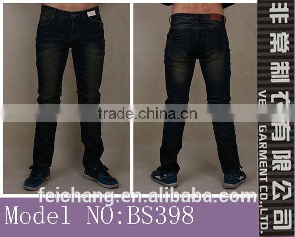 new style silm fit jeans pent men