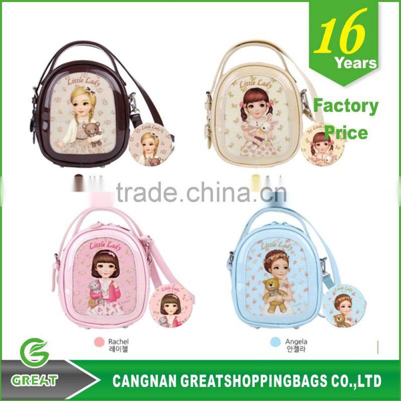 Customized pvc cosmetic bag with zip