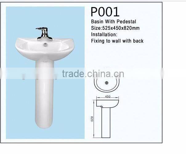 bathroom sanitary ware ceramic wash basin with pedestal single hole wash basin cheap bathroom basin P001