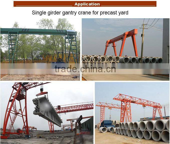 china mobile 25t single girder hoist gantry crane
