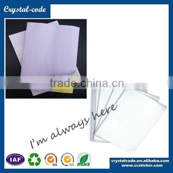 Rridescent security anti-fake printable warranty art laser printer paper