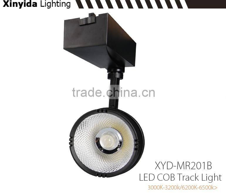 2016 New product 20w led track light cob