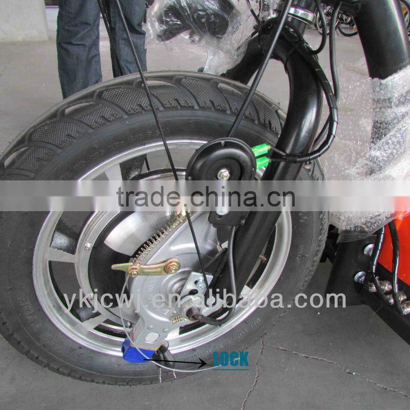 CE 350/500W motor triciclo/ motor electrico/triciclo electrico