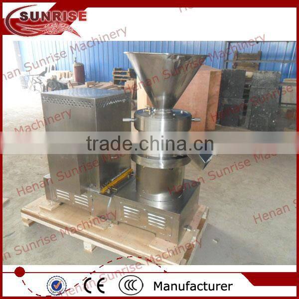 200 kg/h stainless steel cacao production line, cacao bean production line