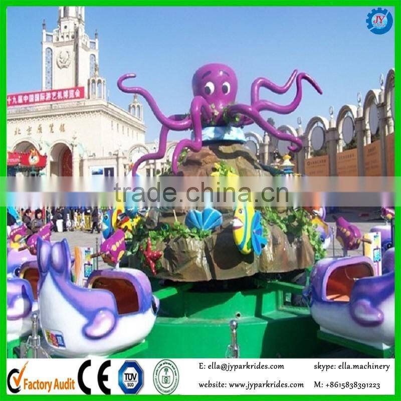 kids game machine octopus ride for park