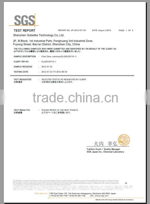 New Product! For LG G Flex anti glare film