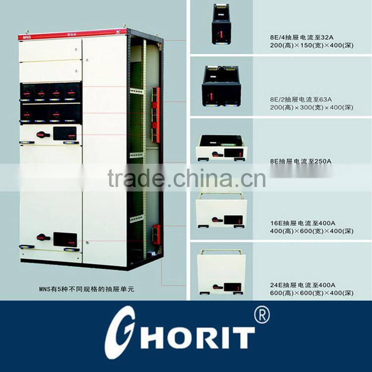 Plug-in Type Circuit Breaker Control Cubicle 630A MCCB enclosure panel