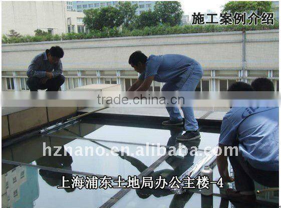 transparent heat insulation liquid coating for glass nano material ams-020